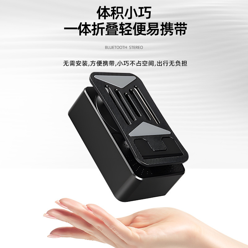 Mobile Phone Holder Bluetooth Speaker for Lazy People Watching Dramas and Listening to Music Multifunctional Mobile Phone Holder Smart Bluetooth Mobile Phone Holder