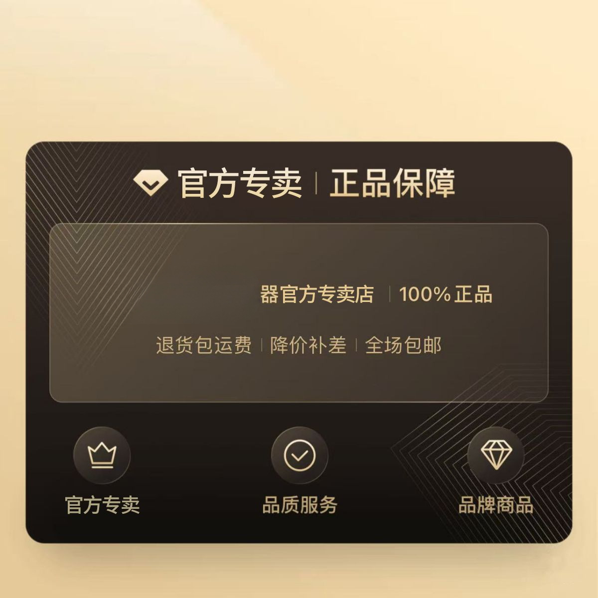 South Korea [HYUNDAI] sweeping robot full-automatic intelligent dust collection automatic recharge suction sweep APP control