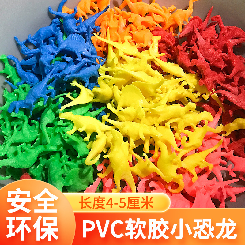 Модель динозавра из мягкого пластика, юрский период, тираннозавр, трицератопс, археологические игрушки, оптовая продажа