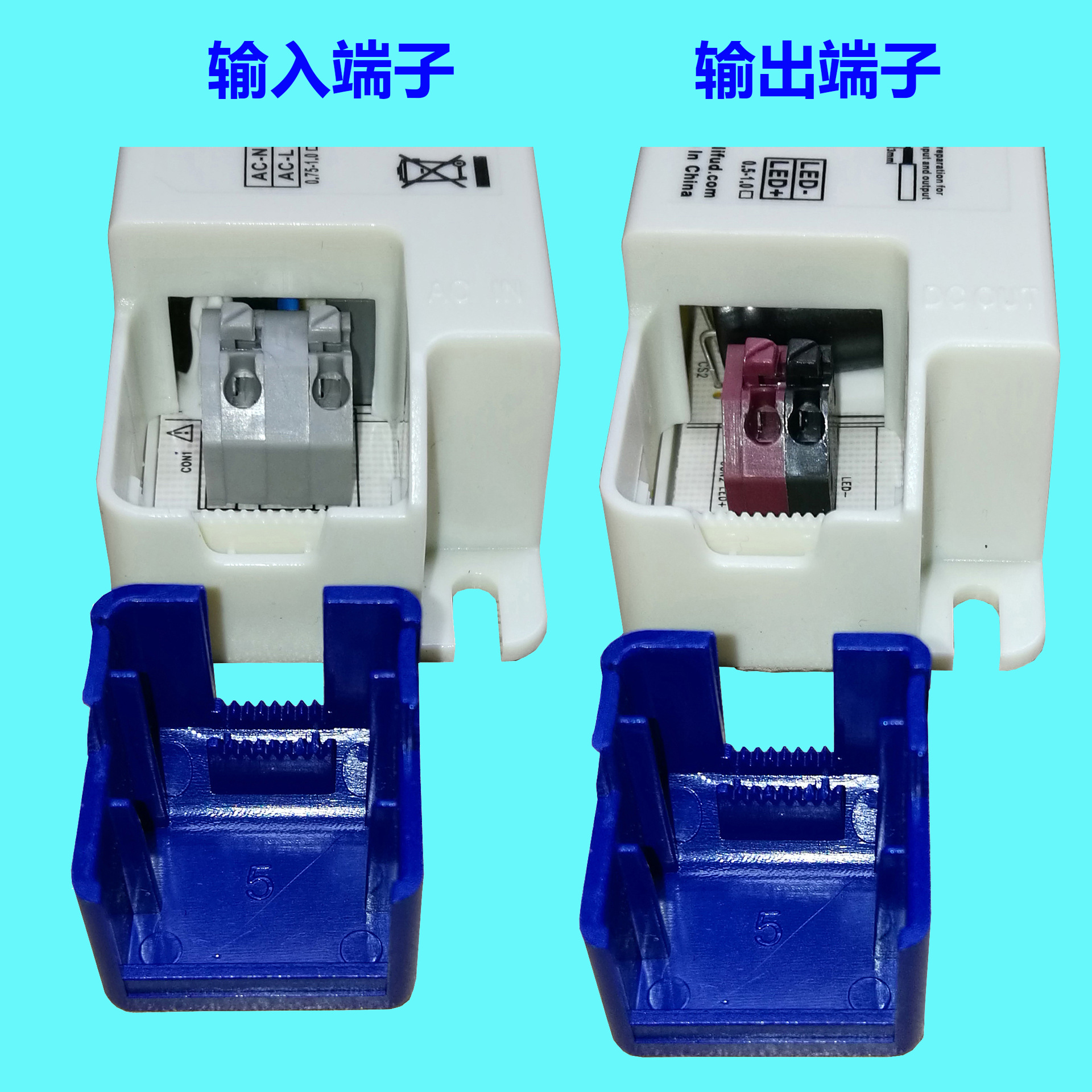 ● LiFud Leford factory direct LED drive power single voltage two-stage stroboscopic high P external 4~70W