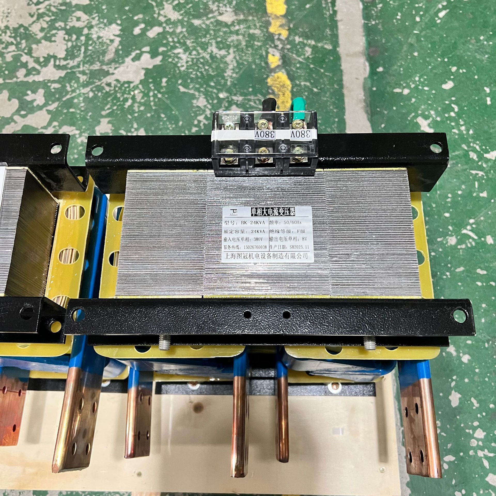 Single-Phase Electric Furnace Transformer Bk-24Kva380V220V to 24V12V10V8V6V Silicon Carbon Silicon Molybdenum Rod Heating