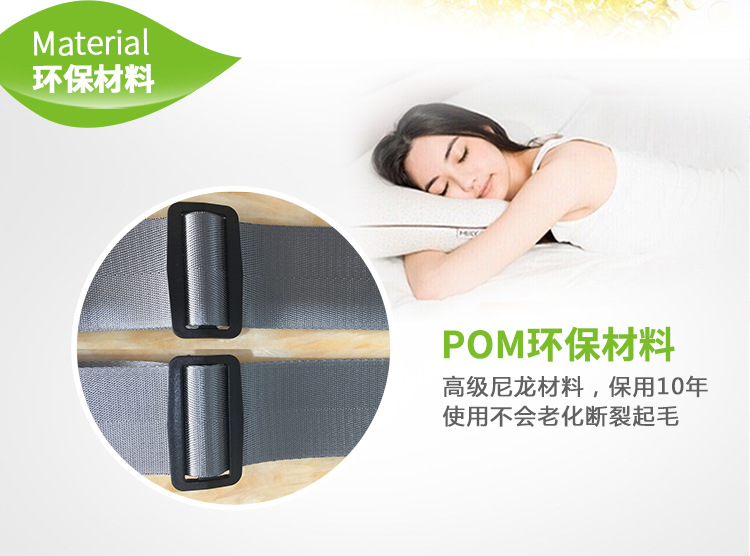 New treadmill large plastic buckle massage belt massage belt vibration belt waist machine vibration swing belt accessories