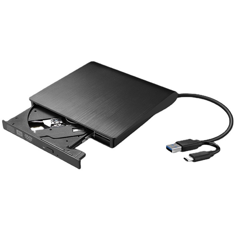 Brushed Kit Dual Interface USB Optical Drive Enclosure External Optical Drive Enclosure Double-Ended Brushed Enclosure