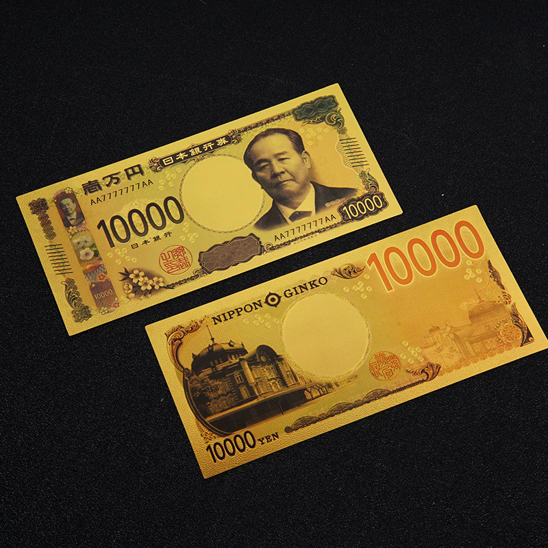 Gold Foil Commemorative Banknote Pet Plastic Gold Foil Banknote 10,000 Yen Double-Sided Colorful Gold Foil Commemorative Coin Collection Customization