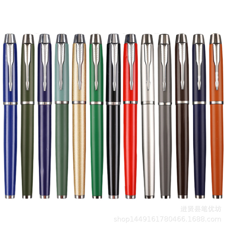 Factory metal orb signature pen 18 color optional support custom logo business office gift pen gel pen