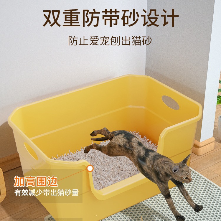 Cat Litter Box Oversized Anti-splash Cat Toilet Kitten Bathtub Cat Litter Box Open Extra Large Cat Litter Box