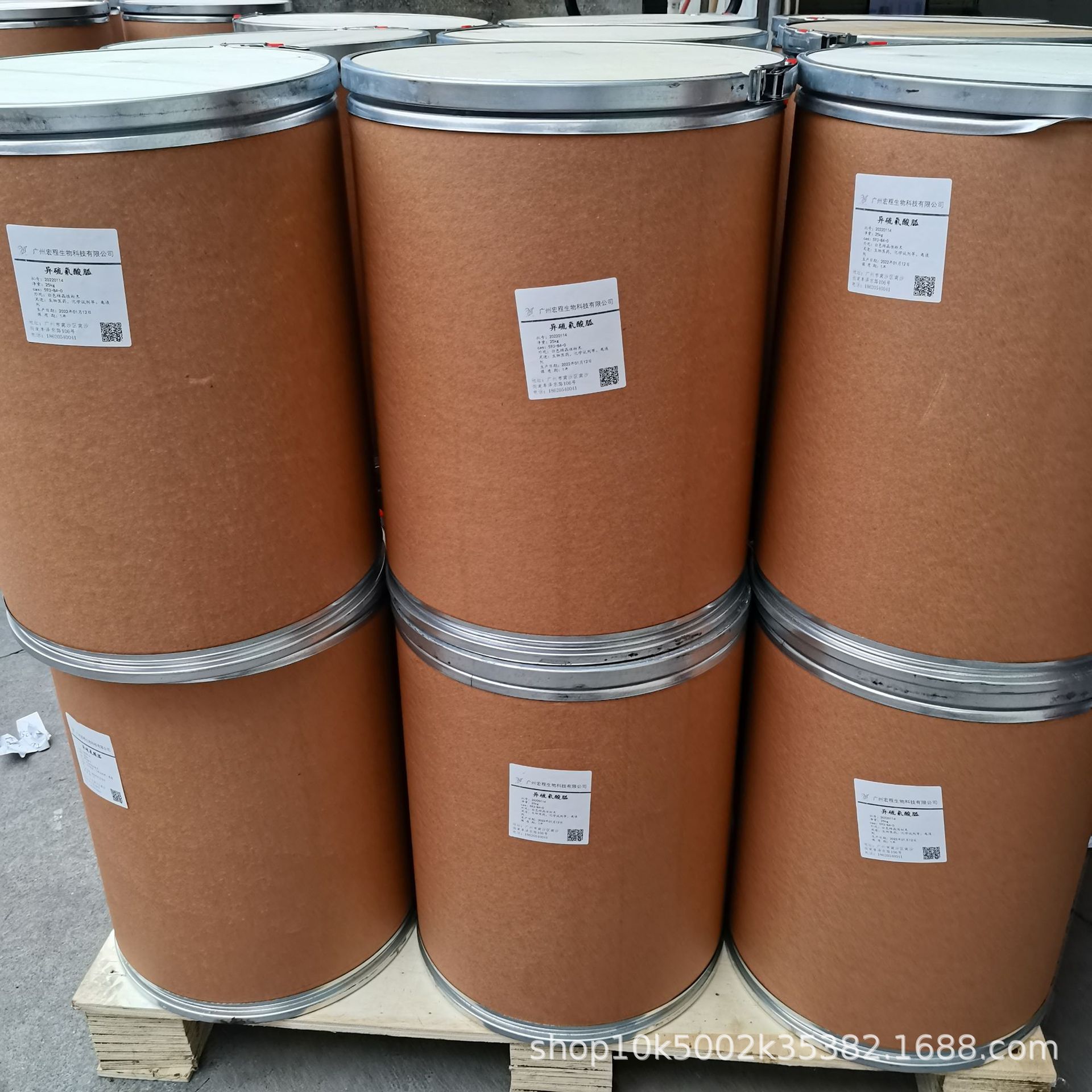 Hydroxide Cobalt Hydroxy Sub Cobalt Colorant for Glass and Enamel 12672-51-4