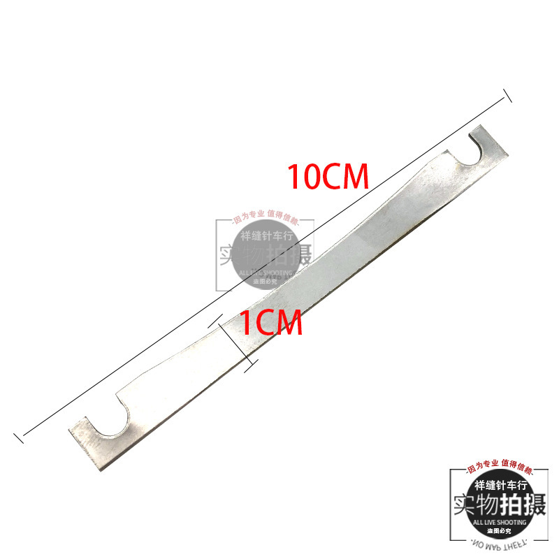 Hot cutting machine blade webbing label manual electric heating tape cutting machine blade ironing machine melting cutting machine blade ironing tape strip