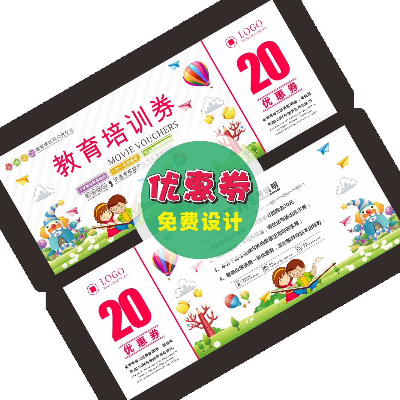 Scratch Card Customization, Praise Lottery Card Printing, Qr Code Scratch Coating Password Card, Custom Scratch Card Production