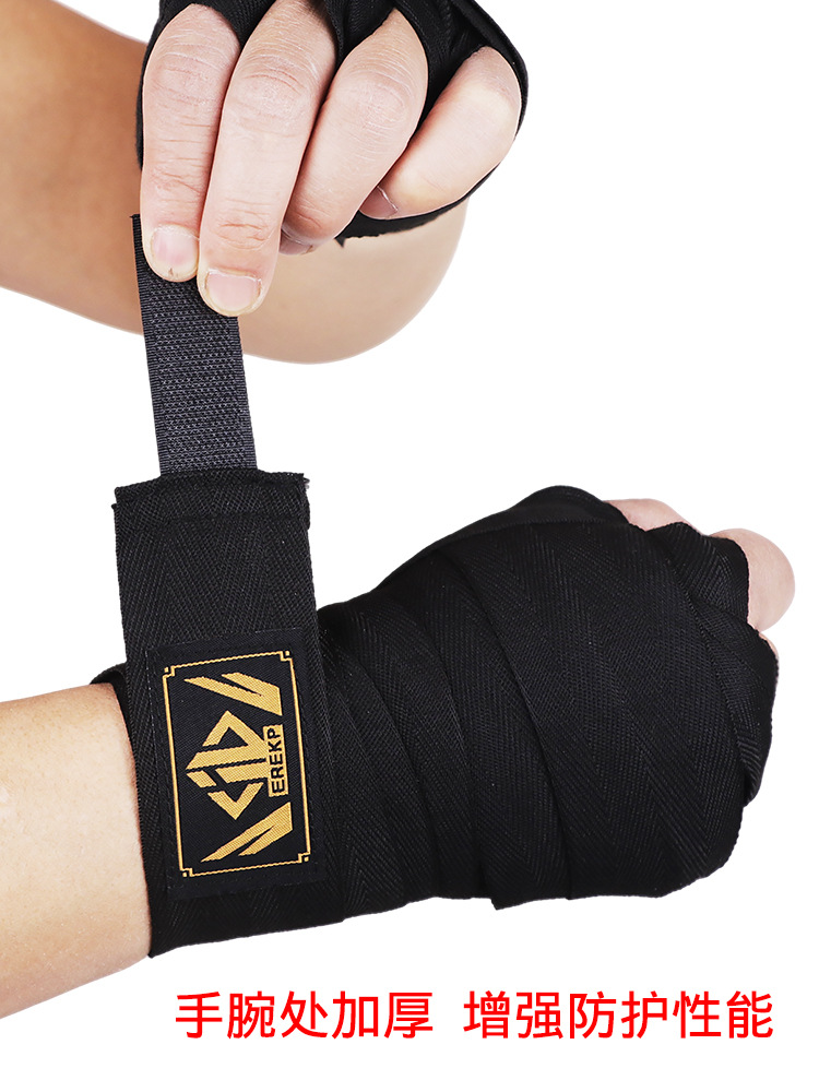 Professional Training Boxing Bandage Elastic Boxing Strap Muay Thai Fighting Fighting Sanda Sports Protective Gear Hand Strap