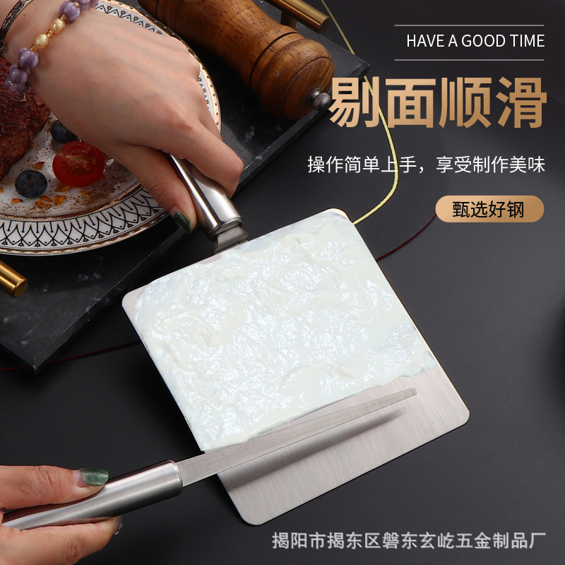 Stainless steel tip-picking tool tip-picking board face-picking Shanxi pasta tool fish-picking stock-picking fuding meat slice panel
