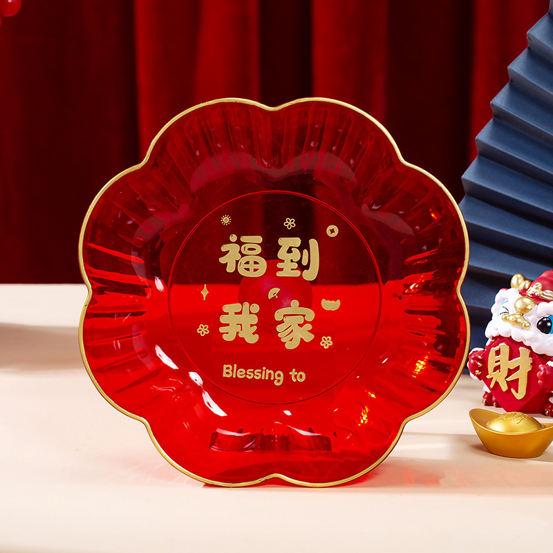 Red Plastic Fruit Plate Wedding Home Living Room Dried Fruit Plate Engagement Wedding Candy Plate Snack Candy Display Plate