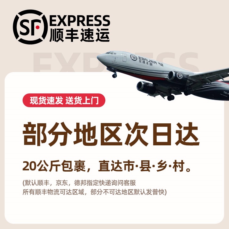 Intelligent Electric Mattress for the Elderly, Bedridden Patient Care, Turn-Over, Elderly-Friendly Home Lift, Household Multi-Functional Back Lifter