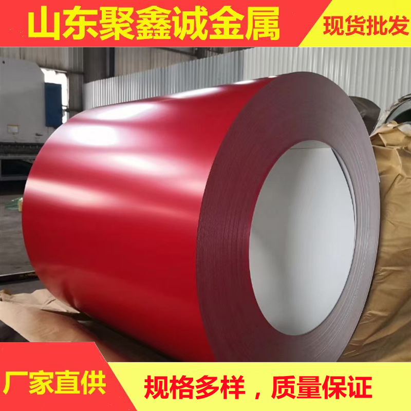 In-Stock Dx51D Hot-Dip Galvanized Color-Coated Steel Sheet Insulation Material Milky White Ice Gray White Iron Sheet Gray Blue Color Steel Sheet