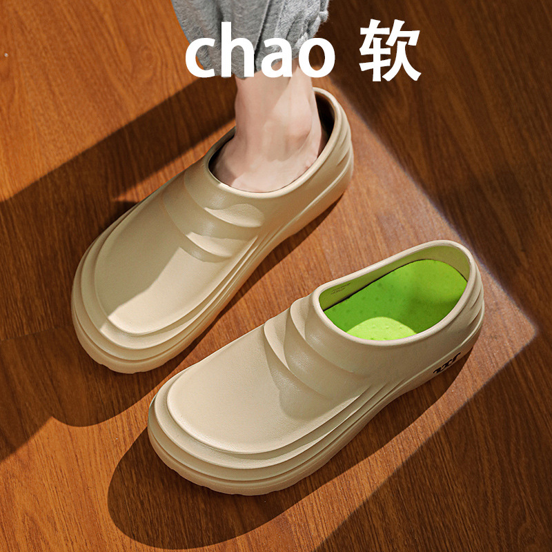 Men's plus size Sandals Fashion Casual Kitchen Work Shoes Waterproof Restaurant Chef Shoe Cover Foot Comfortable Baotou Slippers