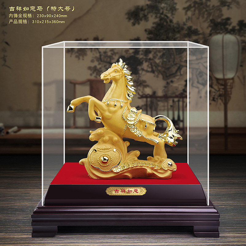 Velvet Sand Gold Horse Ornaments, Zodiac Horse, Store Relocation, Insurance Company 4S Store Event Gifts, Home Decorations