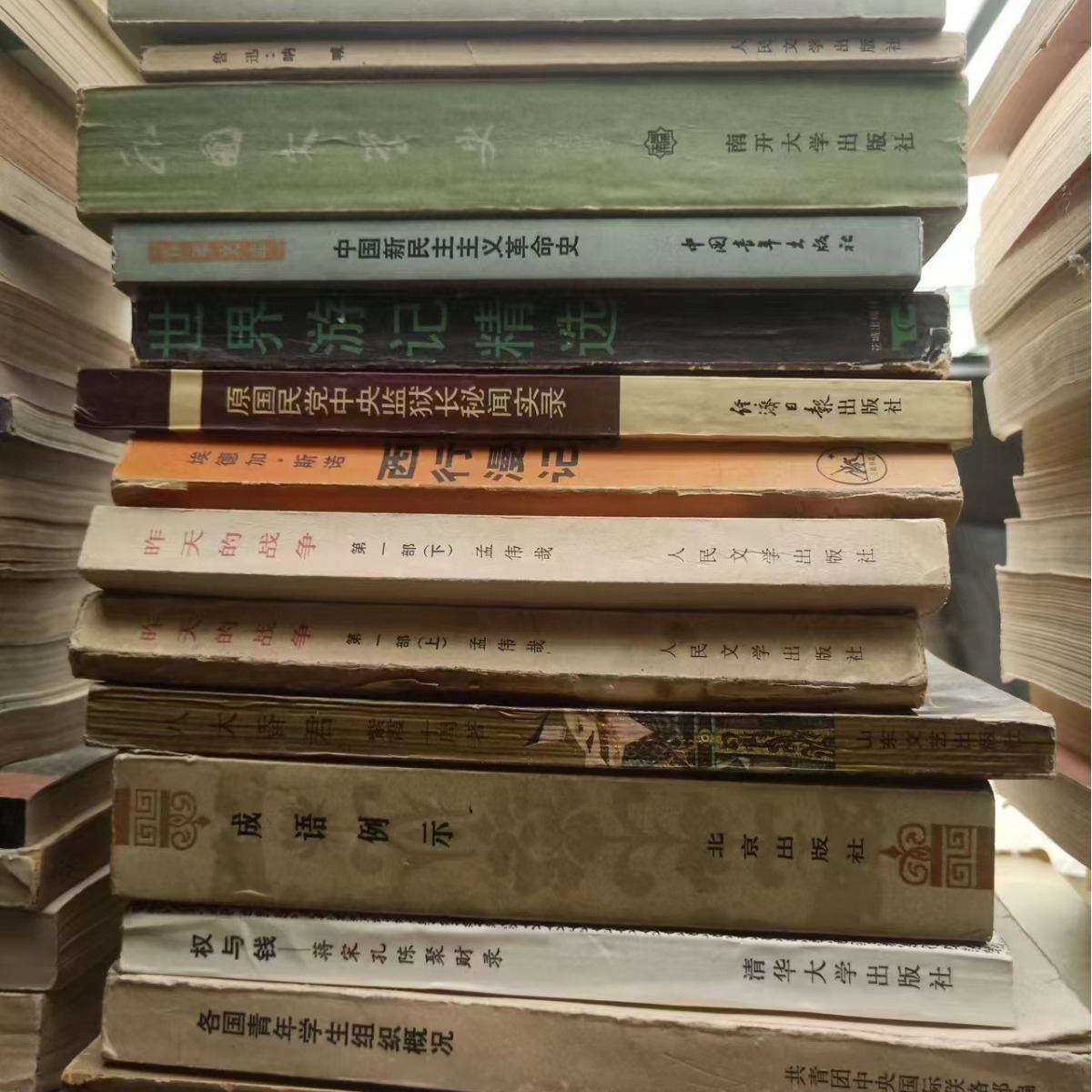 Old book Second-Hand Book retro old book model room coffee shop decorative book literature novel book wholesale clearance collection book