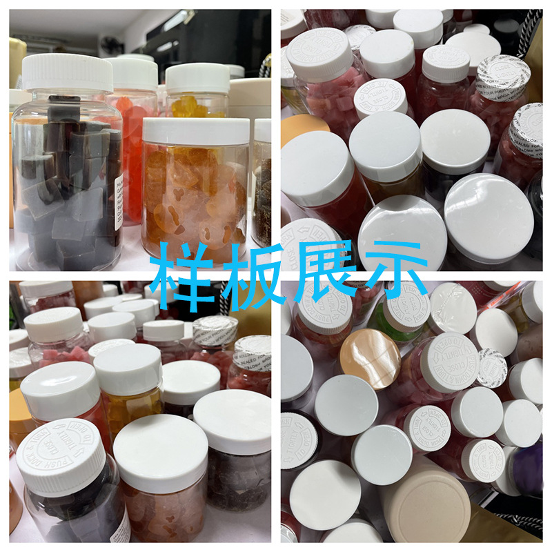 Source Factory Wholesale Processing and Customization of Digestive Support Gummies, Oem Production of Digestive Gummies