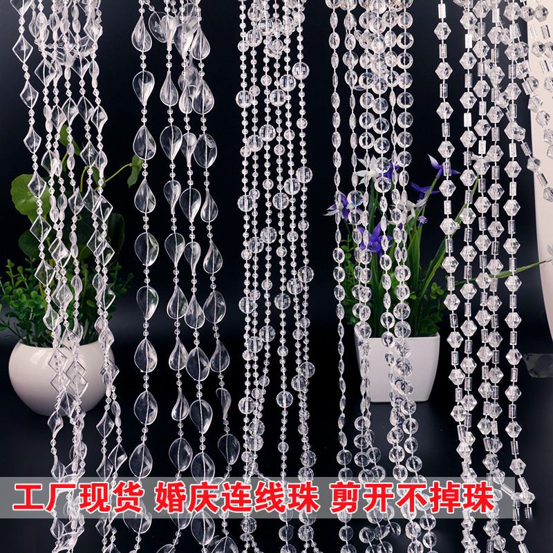 Wedding Crystal Octagonal Bead Curtain Door Curtain Acrylic Wedding Bead Chain Crystal Tree Decorative Bead Curtain Wedding Road Guide Bead String