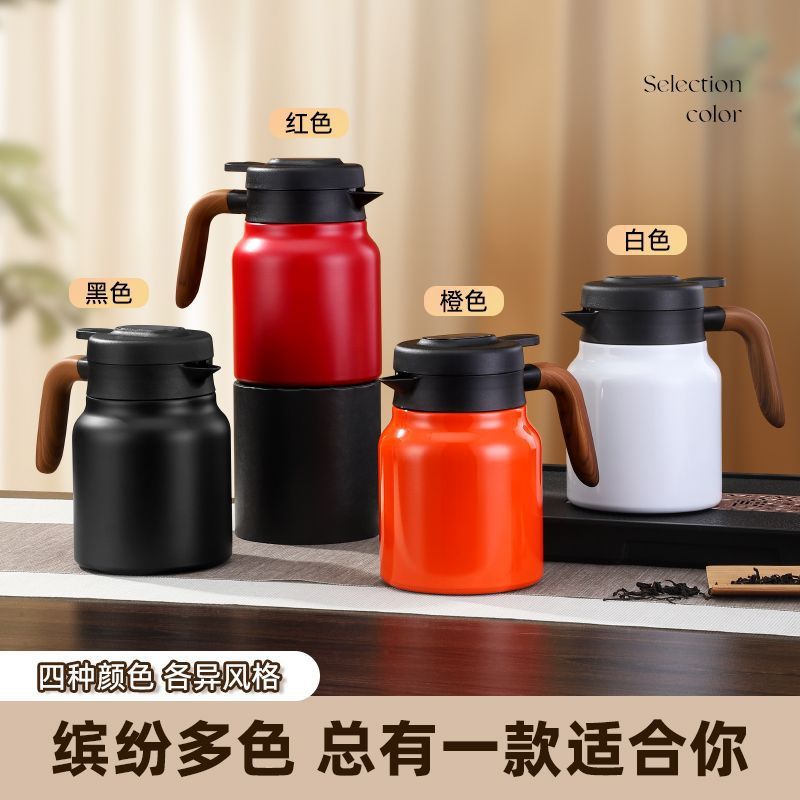 Stainless Steel Heat Preservation Pot Household Teapot Stew Teapot Portable Large Capacity Business Office Kettle Old White Tea Stuffed