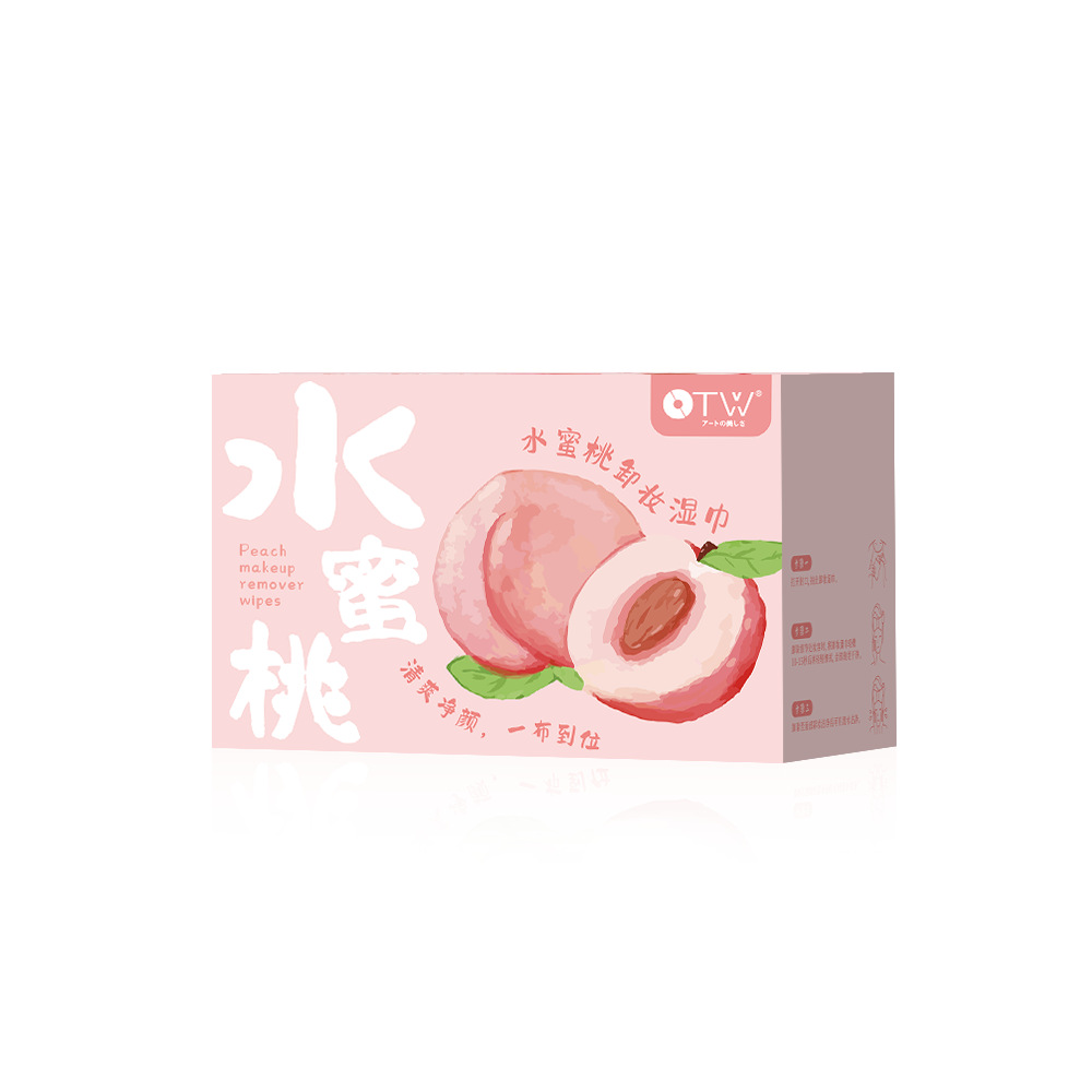 Otw Makeup Remover Wipes 24 Pieces Peach Independent Single Piece Lazy Disposable Gentle Facial Eye and Lip Cleansing Wipes