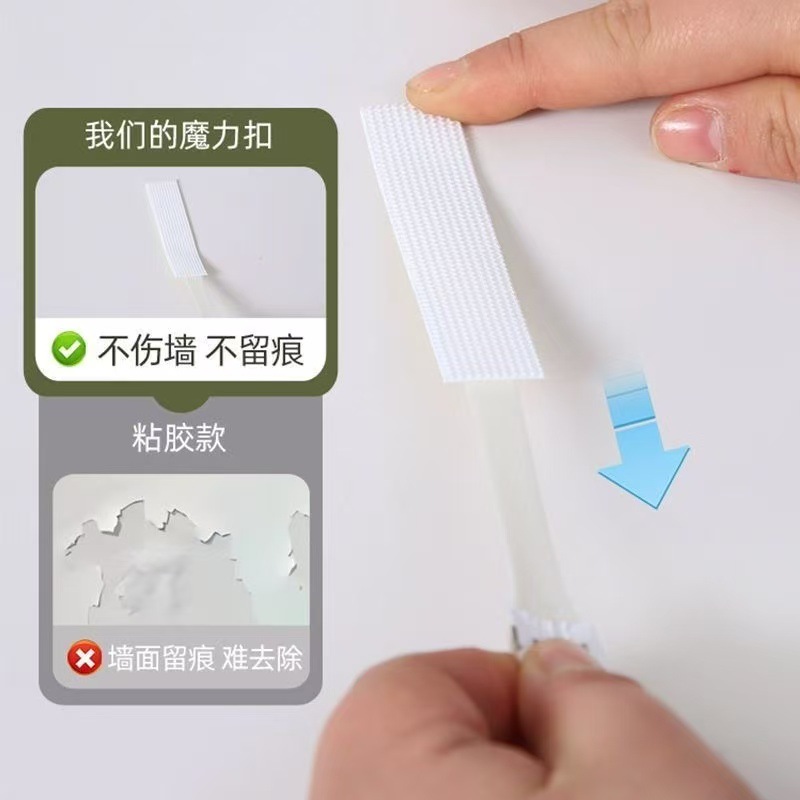 Removable Picture Hanging Strips, Easy-To-Pull Adhesive Picture Frame Hooks, Large, Medium, and Small Picture Hanging Tape, Decorative Painting Magic Double-Sided Tape