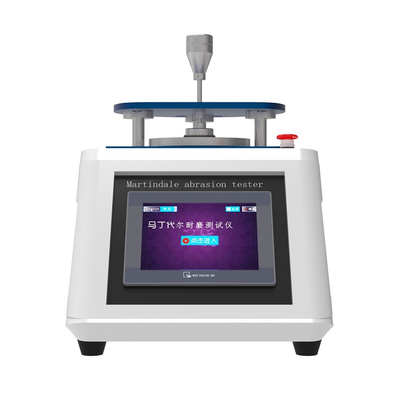 Single Head Martindale Tester Shanghai Chengsi Excellent Craftsmanship Superior Quality