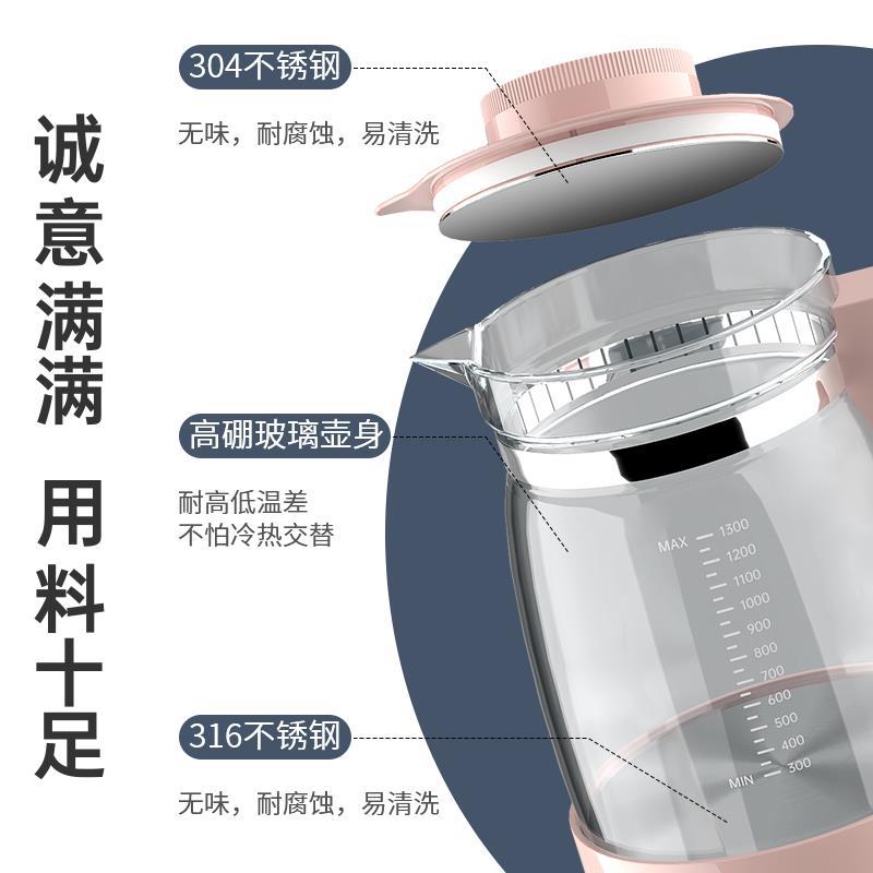 Wine Warmer for Cooking Rice Wine, Adjustable Temperature Electric Heating, Constant Temperature Household Wine Kettle, Special Liquor for Hot Wine in Winter