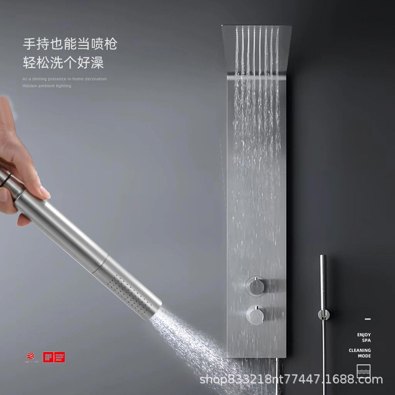 De Heaton 6093 Constant Temperature Shower suit Toilet Household Light Luxury Supercharged 304 Stainless Steel Shower Screen Temperature Control