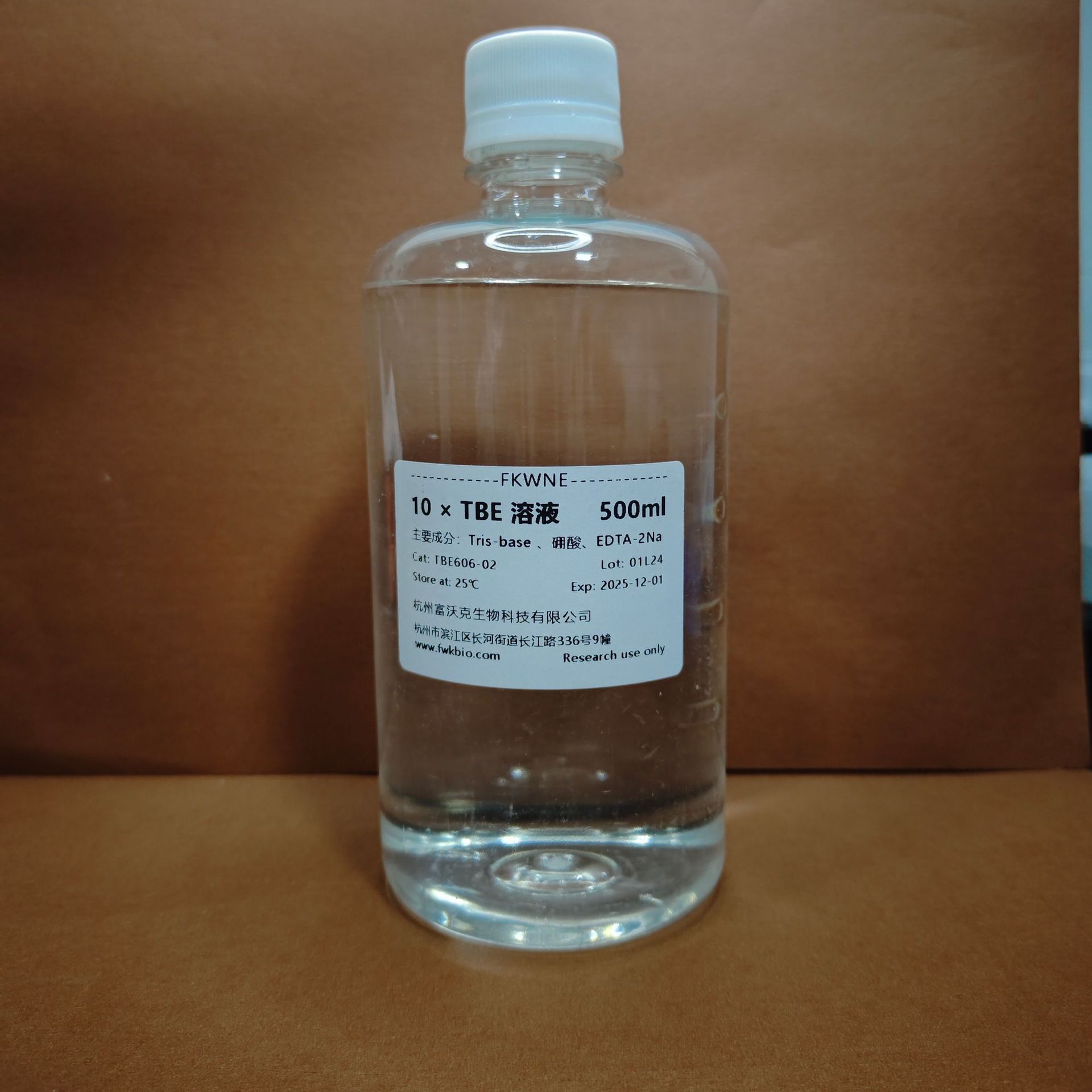 Tris-Boric Acid Electrophoresis Buffer 10×Tbe 1×Dna Agarose Gel Electrophoresis 500ml Fwkne