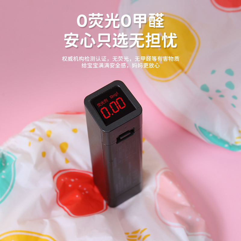 Disposable Children's Sleeves Double-Layer Waterproof, Stain-Resistant and Dirt-Proof Cartoon No-Wash Non-Woven Fabric Cute Baby Sleeves