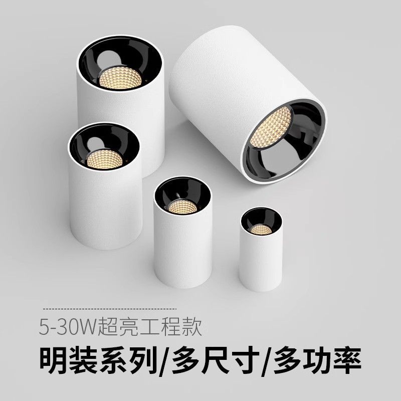 Светодиодный светильник, встроенный, полного спектра, антибликовый, для гостиной, без основного света