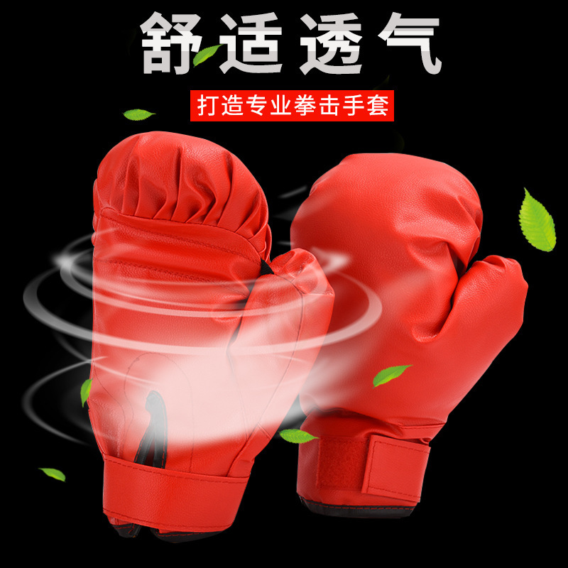 in stock Adult Boxing Gloves Boxing Products Boxing Gloves Fighting Sanda Boxing Gloves Full Finger Gloves