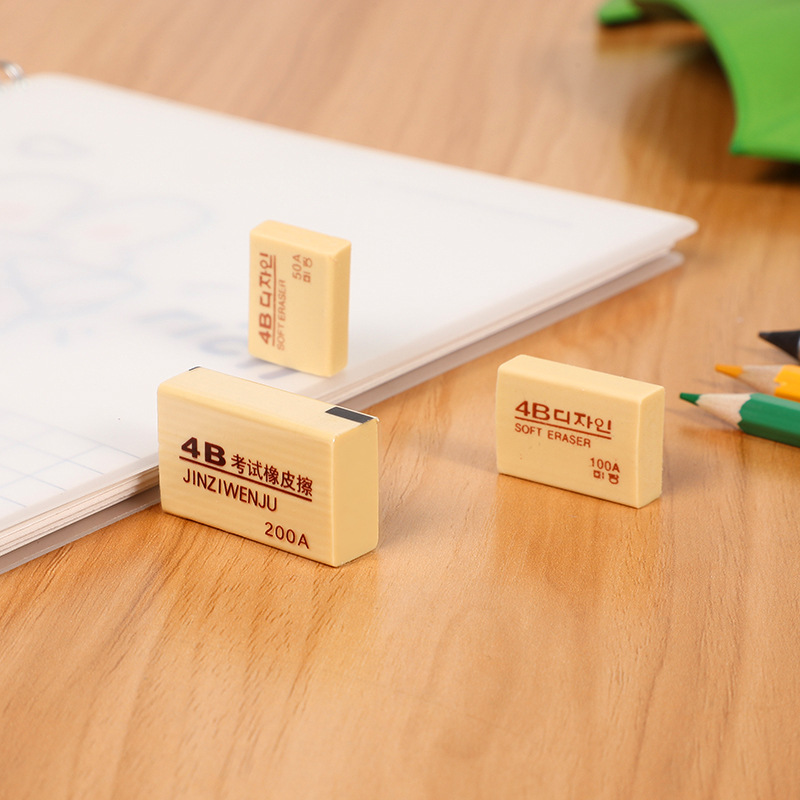 New 2B Eraser Beige Eraser Primary School Student Painting Soft Eraser Rectangular Pencil Eraser Children's Eraser