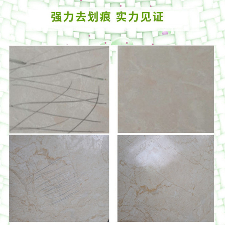 [Daifa] Jibaoju Ceramic Tile Metal Scratch Black Print Line Cleaner Glazed Floor Tile Remove Aluminum Alloy Marks