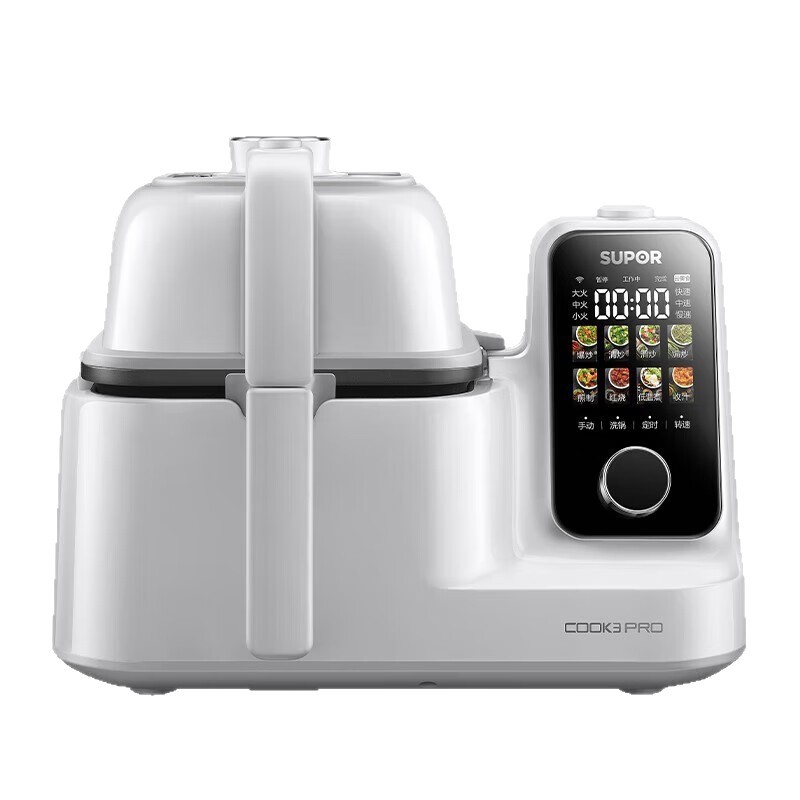 Supor Intelligent Cooking Robot Hot Water Self-Cleaning Multi-Purpose Pot Cooking Machine C30Ts88