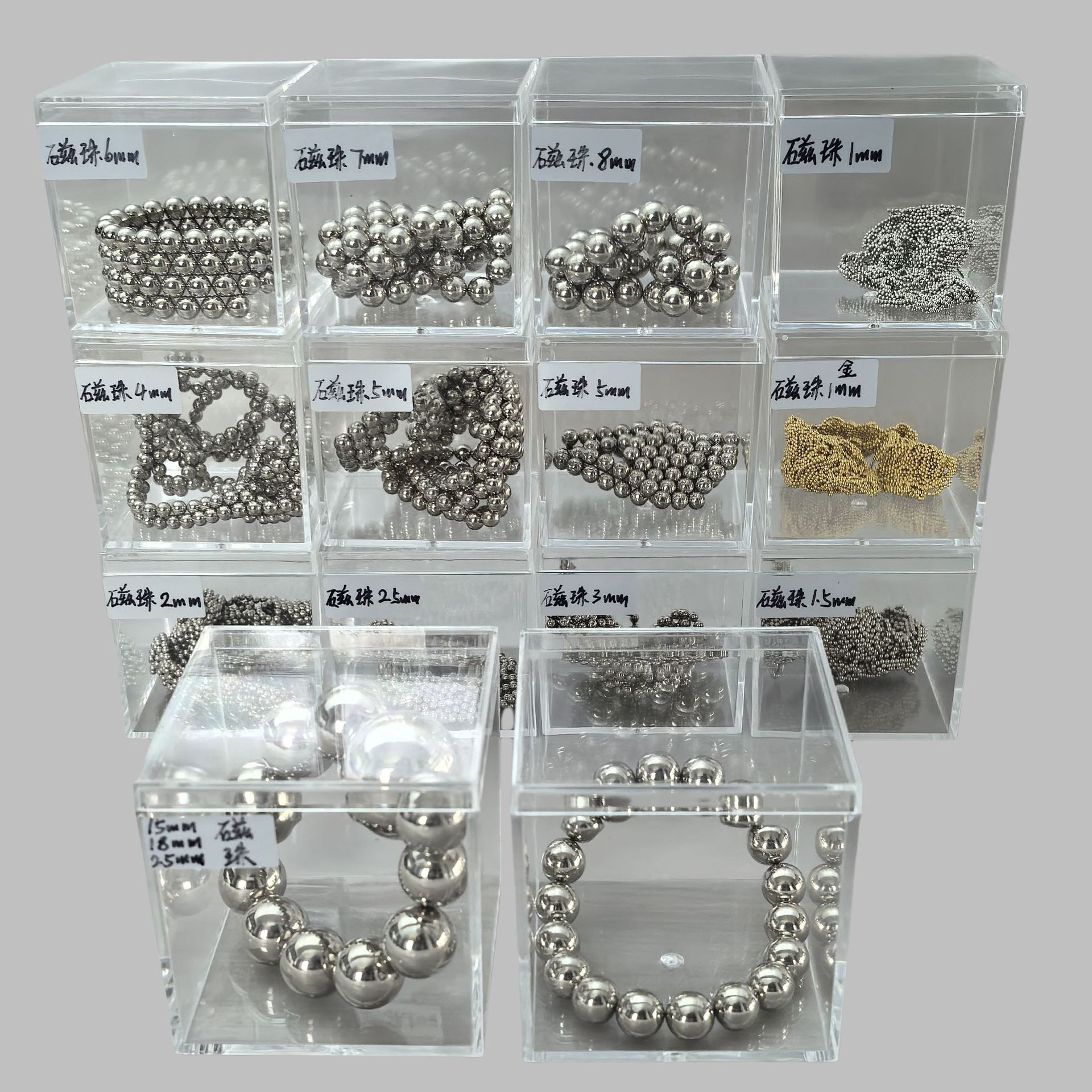 Colorful Magnetic Beads Buck Beads 7mm 8mm 9mm 10mm 11mm Creative Educational Toys Magnetic Puzzle