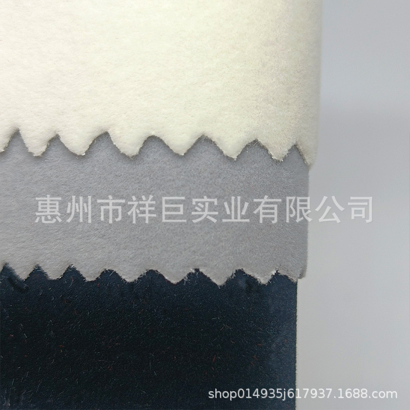 in stock cotton bottom long wool flocking cloth handbag wine bag jewelry box adhesive flannel display cabinet textile processing