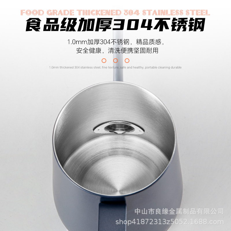 304 Stainless Steel Coffee Hand Pot Control Water Flow Gooseneck Pot Mouth Pot with Lid Hanging Ear Pot Boutique Coffee Pot