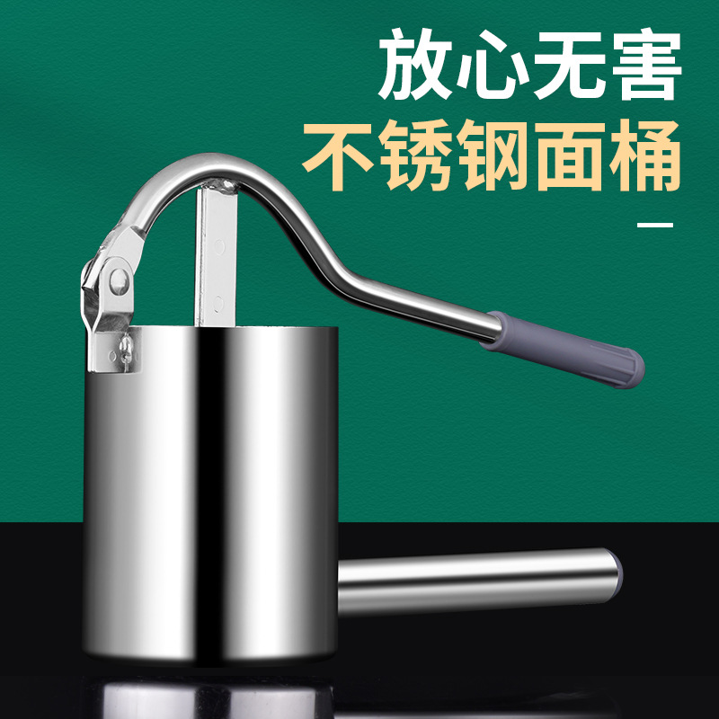 Northeast Sour Soup Noodle Presser Sour Soup Noodle Stainless Steel Slag Strip Rice Noodle Tool Manual Sasse Powder Artifact