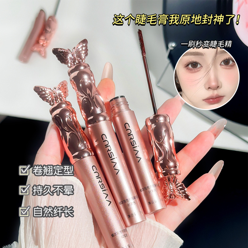 Cnrsiaa Butterfly Coat Mandarin Duck Slim Mascara Waterproof Slim Long Curling Mascara Not Easy to Smudge Thick Styling Mascara