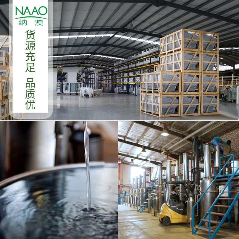 Bulgaria Farm Direct Supply Rose Hydrosol Copper Pot Distilled Damascus Flower Field Rose Hydrating and Moisturizing