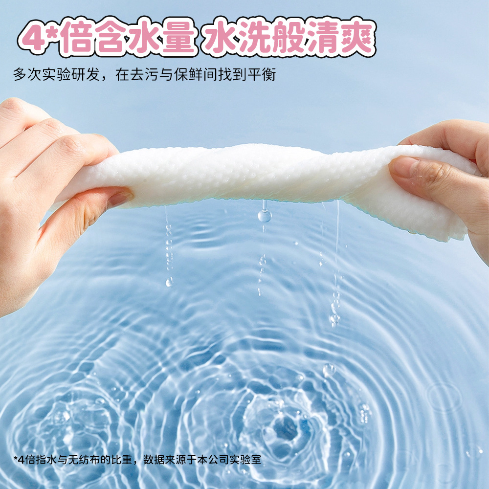 Disney Zootopia Baby Hand and Mouth Wipes 50-Pack Large Pack with Lid Mother and Baby Newborn Wet Wipes Wholesale