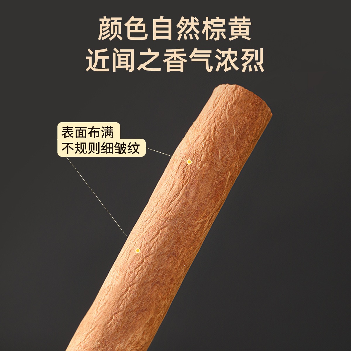 Qili Xiang Cinnamon Wholesale 100g Bottled Cinnamon Sticks Cinnamon Rolls Thin Strips Coffee Diffuser Aromatherapy Seasoning