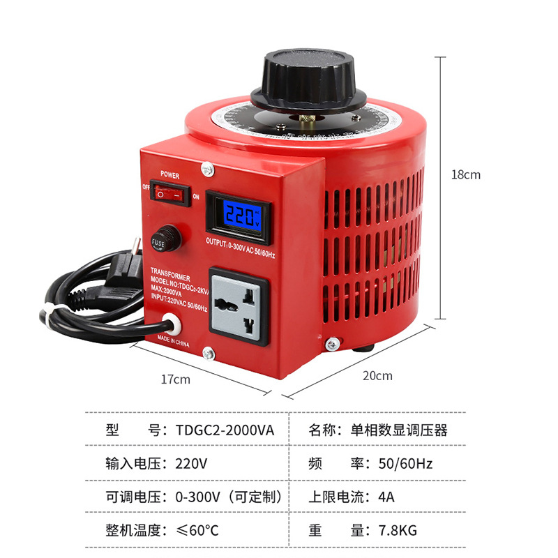 European standard British standard regulator TDGC2-500VA 1KVA 2KVA 0-300V Australian standard regulator