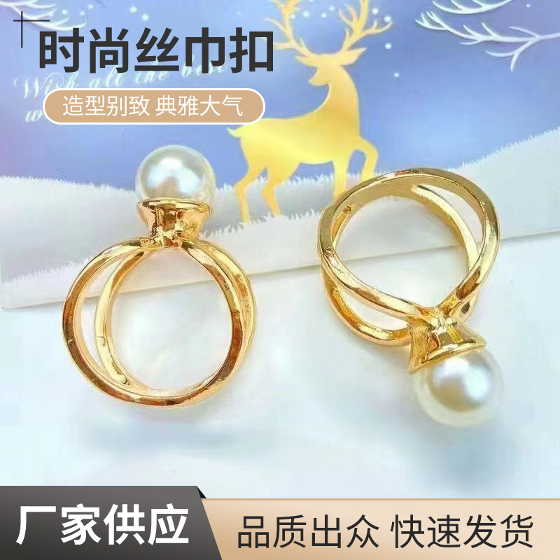 Кросс-бордовая брошюра, южнокорейская трехколечная шелковая заколка, креативная мода, заколка с жемчугом и кристаллом