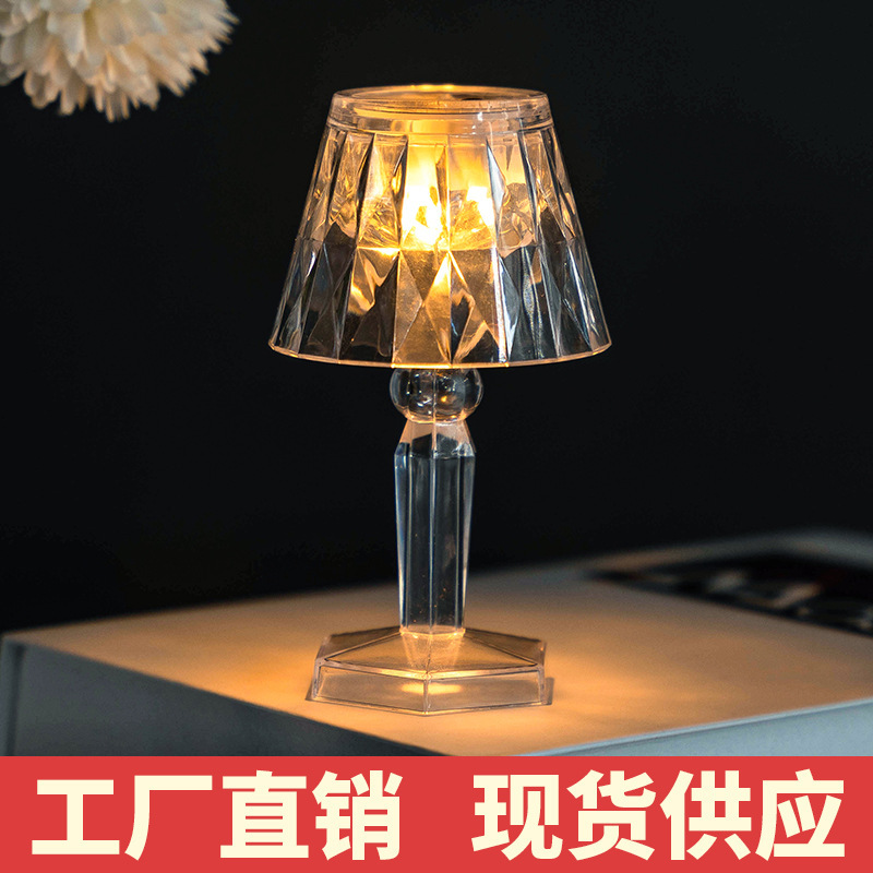 Креативная рождественская лампа, акриловая мини-кристальная лампа, проектор, свадебная лампа для создания атмосферы в помещении