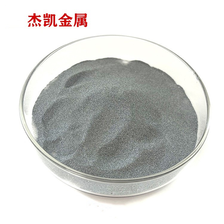 Metal Vanadium Powder, Atomized and Added with High Purity Vanadium Powder, Fine Vanadium Powder, Vanadium Powder, Analytical Pure Scientific Research Special, Corrosion Resistance