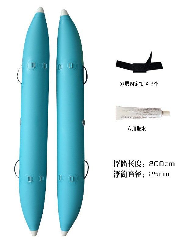 Lehai Fishing Paddle Board Stable Air Bag Inflatable Float Sup Paddle Board Anti-Rollover Novice Sea Fishing Paddle Board Boat Customization