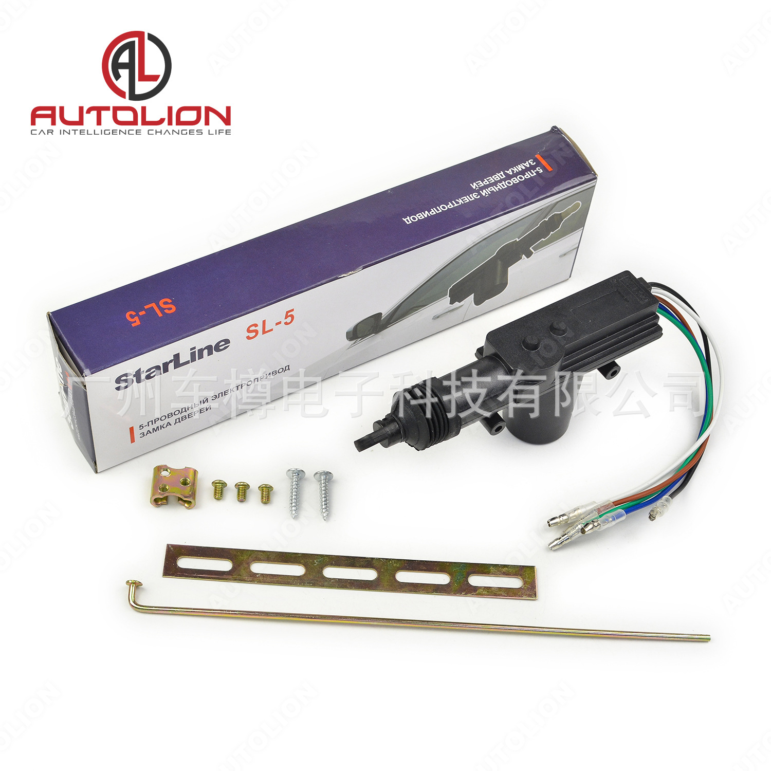 Прямые поставки универсального центрального замка StarLine для 4 дверей, 5 проводов, медный мотор